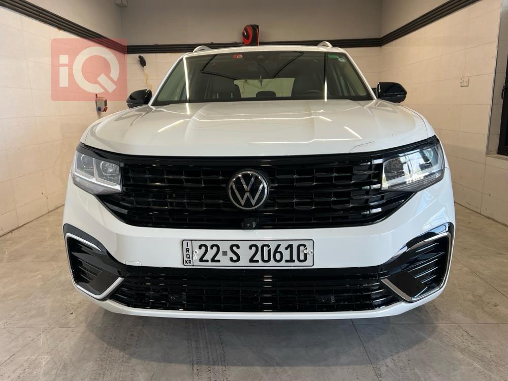 فولكسفاغن أطلس